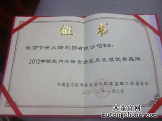 1554962553765105.jpg 4.jpg