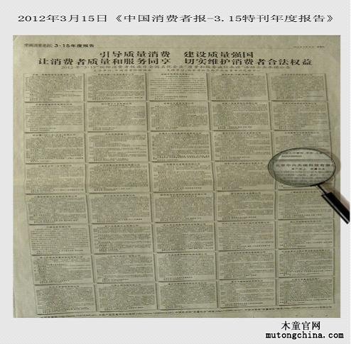 1554962690880516.jpg 3.jpg