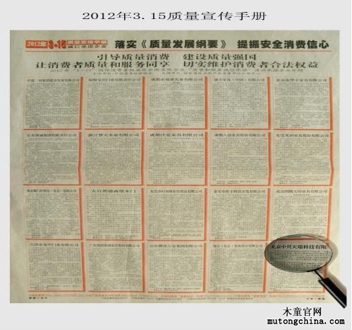 1554962702732228.jpg 5.jpg