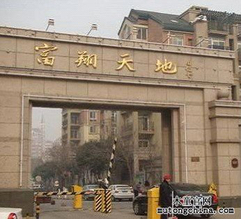 1555047954889036.png 圖片13.png