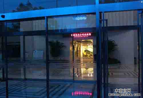 中鋁凱華鋁材銷售公司:甲醛檢測(cè)、除甲醛案例 圖片10.png