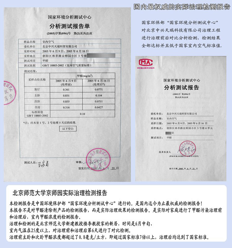 1556515416201001.png 1556515416201001.png