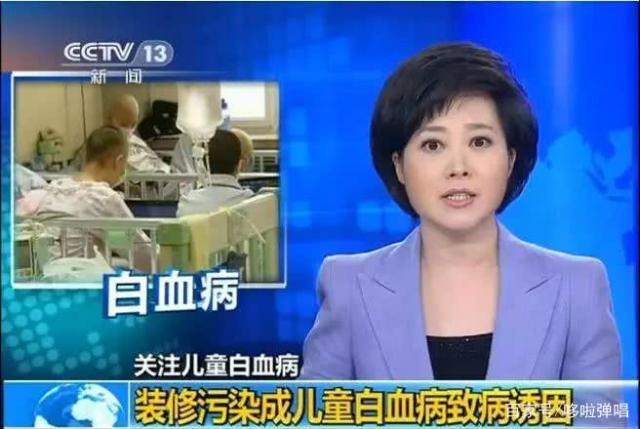 新房子甲醛檢測、室內除甲醛治理有必要嗎? 甲醛檢測,室內除甲醛,甲醛治理