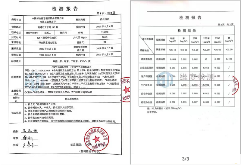 1567062389879955.png image123_副本.png