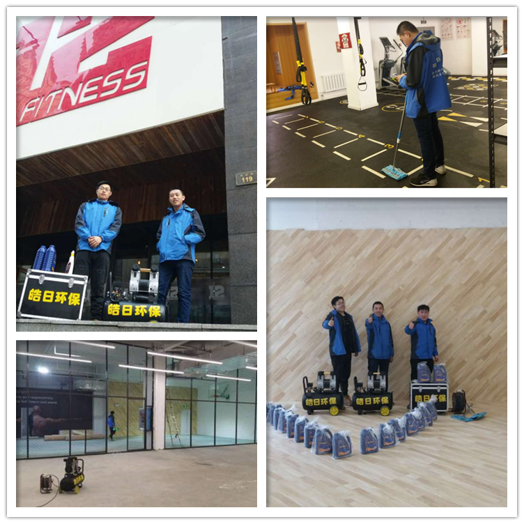 十二小時(shí)健身會(huì)所室內(nèi)空氣治理長(zhǎng)期合作案例 image047.png