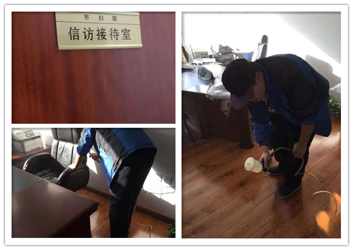 婦女聯合會室內空氣檢測、辦公室除甲醛案例 image063.jpg