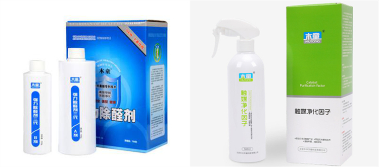 1583898641606107.jpg 圖片1_副本_副本.jpg