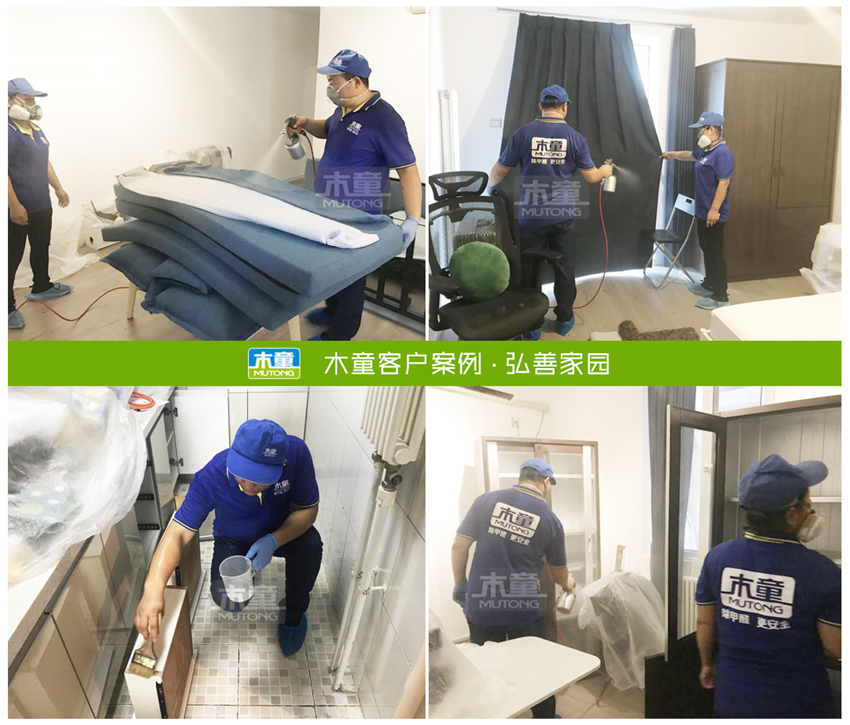 1588830176996246.jpg 弘善家園_副本.jpg