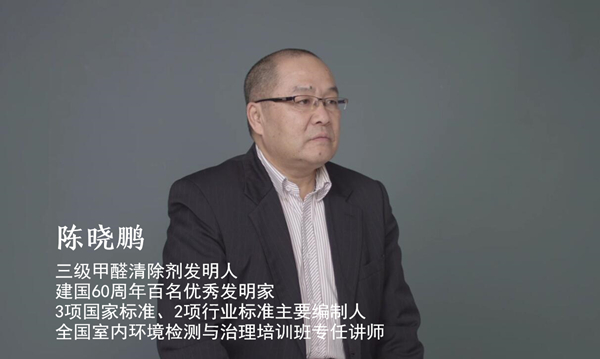 1592804534341949.jpg 陳曉鵬600xp.jpg