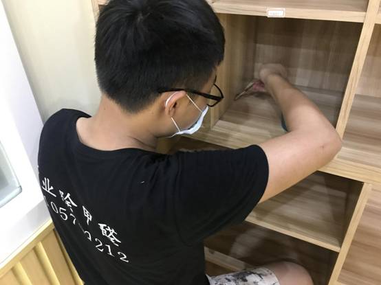 室內(nèi)污染治理