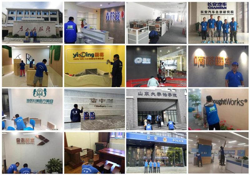 1612233999942386.jpg image063_副本.jpg