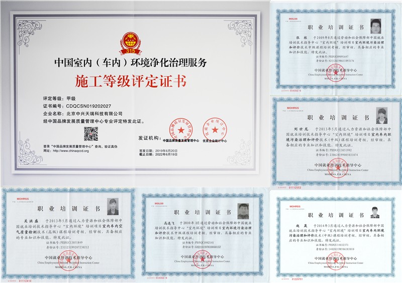 1612330433849962.jpg 11.jpg