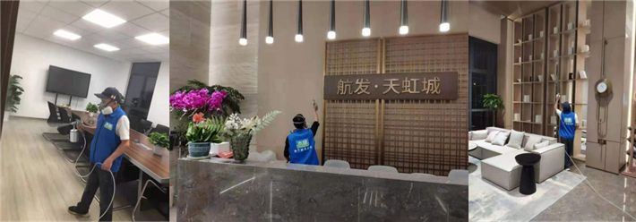 1627103288955065.jpg 武漢航發天虹城售樓處 已發407_副本.jpg