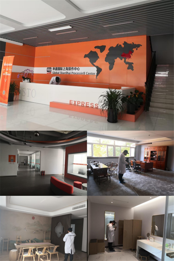 1631330182622318.png 上海蔚來汽車 已發(fā)203_副本.png