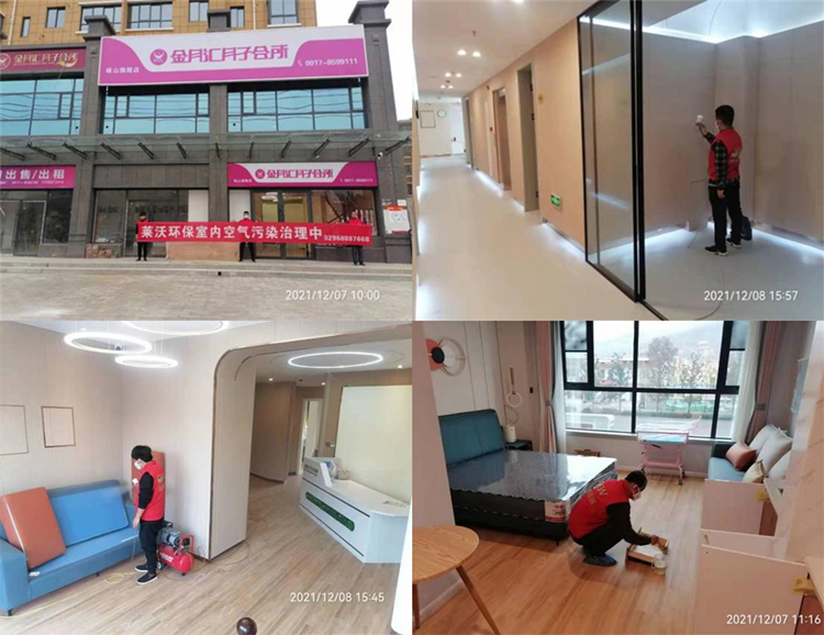 1646360844875114.jpg image001_副本2.jpg