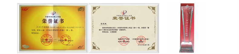 1652857813313542.jpg 1610952330937659_副本.jpg