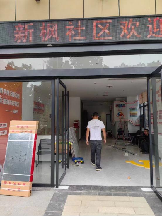 1713228813684915.png 圖片.png